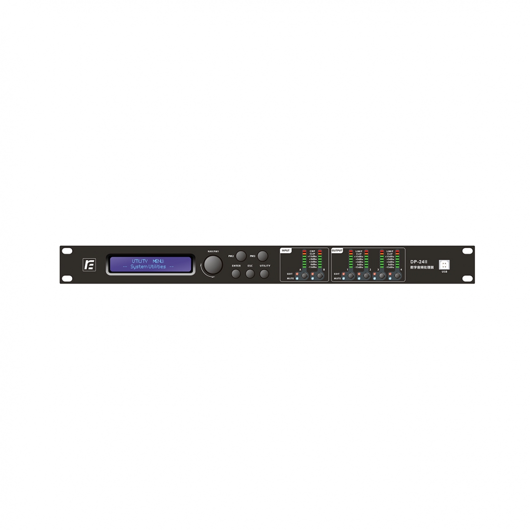 RFIntell DP-24II спикер-процессор в Мурманской области