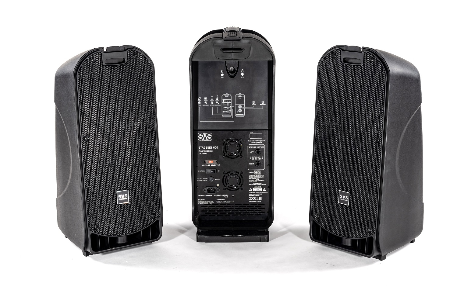 SVS Audiotechnik STAGESET 600 Акустический комплект активный в Мурманской области
