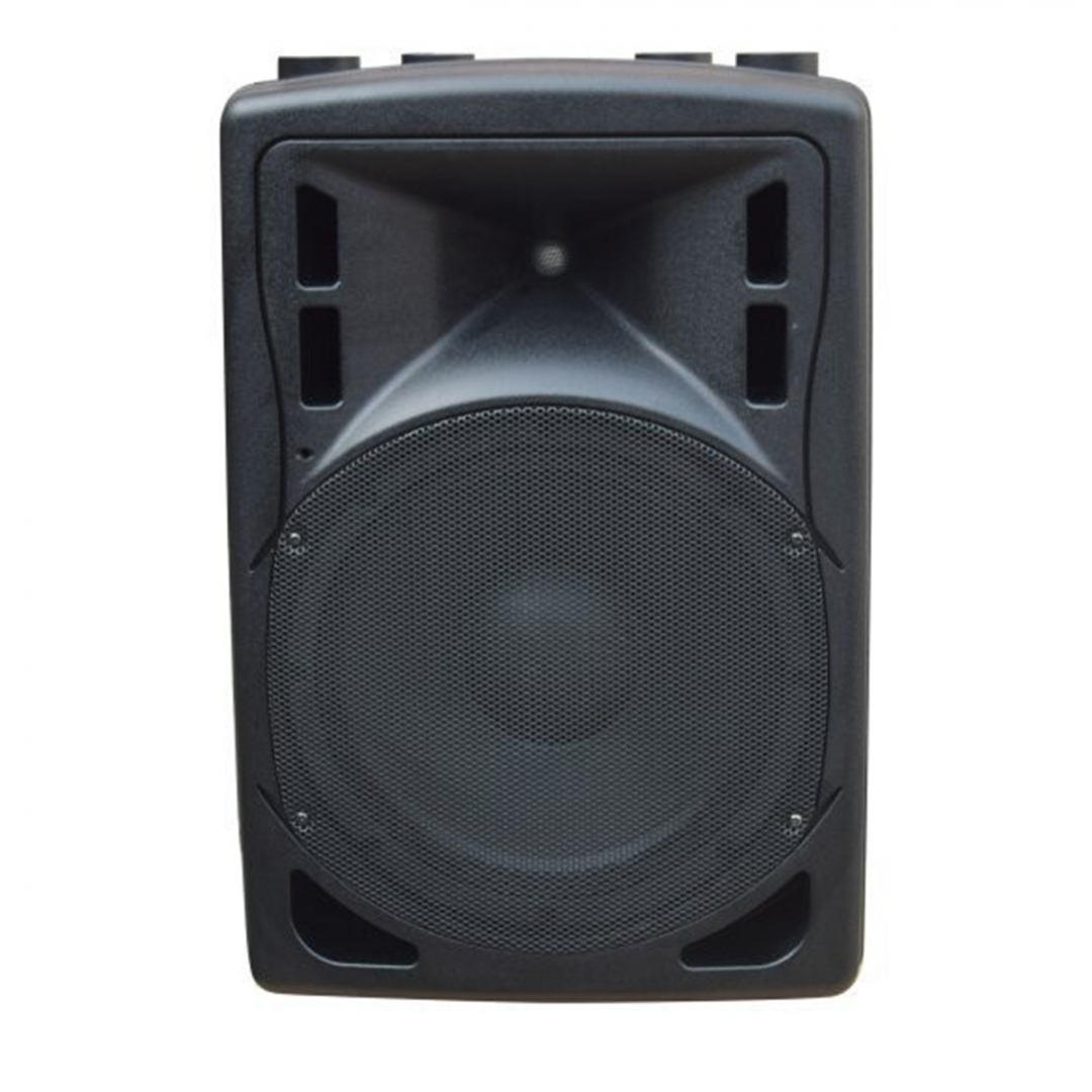 XLine BAF-12A Акустическая система активная с MP3 плеером и Bluetooth в Мурманской области