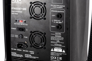 SVS Audiotechnik STAGESET 600 Акустический комплект активный в Мурманской области